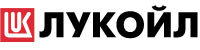 ЛУКОЙЛ